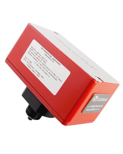 SmartPS-140-1. Сигнализатор давления. Плазма-Т в Нижневартовске