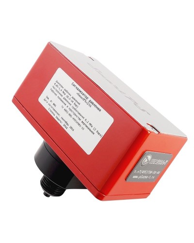 SmartPS-140-2. Сигнализатор давления. Плазма-Т в Нижневартовске