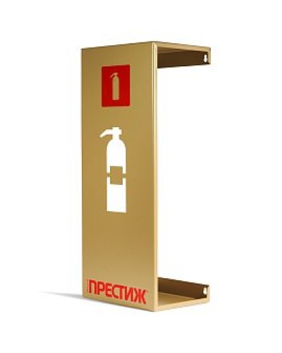 Подставка настенная ПРЕСТИЖ золото. Подставка настенная. Пожтехника Центр в Нижневартовске