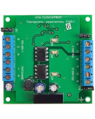 RS-485/RS-485/RS-485G. Модуль повторителя-разветвителя бескорпусной. Полисервис в Нижневартовске