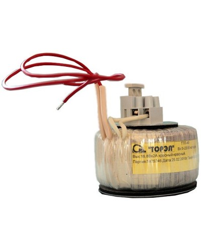 ТТП 40-КП (ТП-220/16,8). Трансформатор. Прочие российские в Нижневартовске