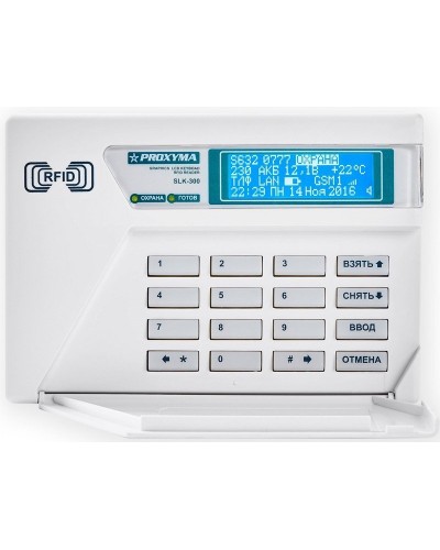 SLK-300. Клавиатура c ЖКИ и встроен. считывателем. Проксима в Нижневартовске