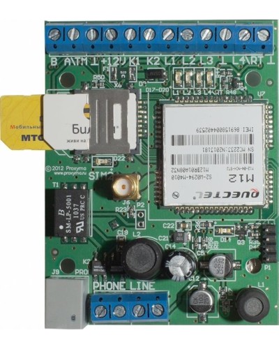 SR103-2GSM Ретранслятор Ретро. Конвертор протоколов. Проксима в Нижневартовске