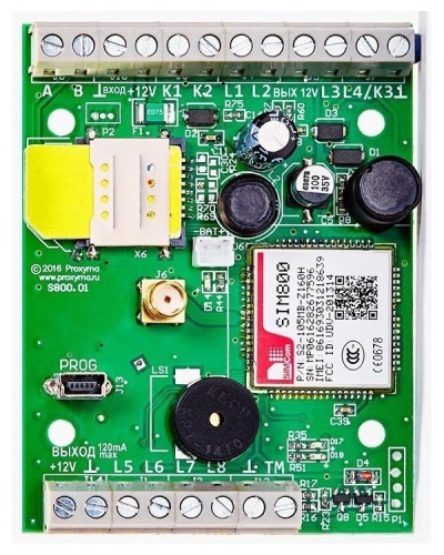 S800-2GSM-B Нано 8 (плата). Устройство оконечное объектовое приемно-контрольное c GSM коммуникатором. Проксима в Нижневартовске
