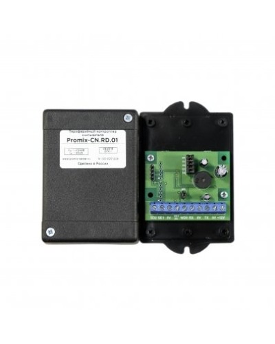 Promix-CN.RD.01. Периферийный контроллер считывателя. Промикс в Нижневартовске
