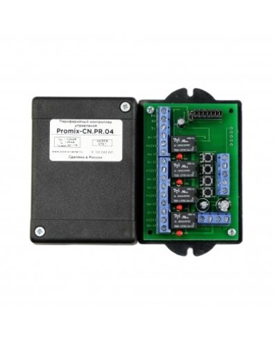 Promix-CN.PR.04. Периферийный контроллер управления. Промикс в Нижневартовске