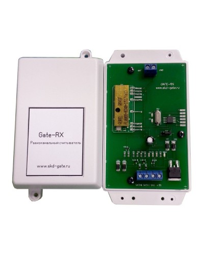 Gate-RX. Считыватель бесконтактный для радиобрелков. Равелин в Нижневартовске