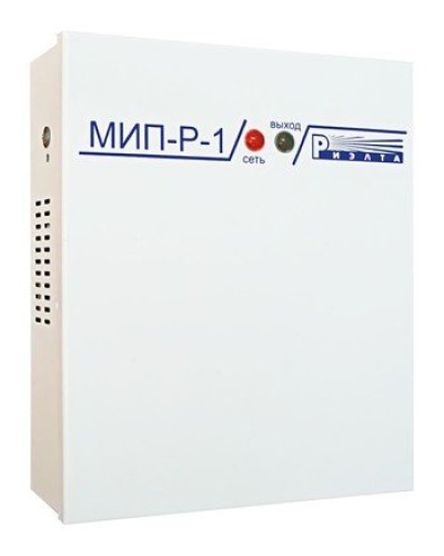 МИП-Р-1. Источник питания. Риэлта в Нижневартовске