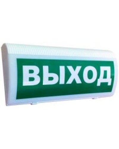 Трубач-Т-РК Выход. Оповещатель световой радиоканальный. Риэлта в Нижневартовске