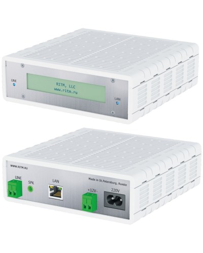 Центральная Мониторинговая Станция Контакт - PCN2P-PSTN-Ethernet. Модем GSM. Ритм в Нижневартовске