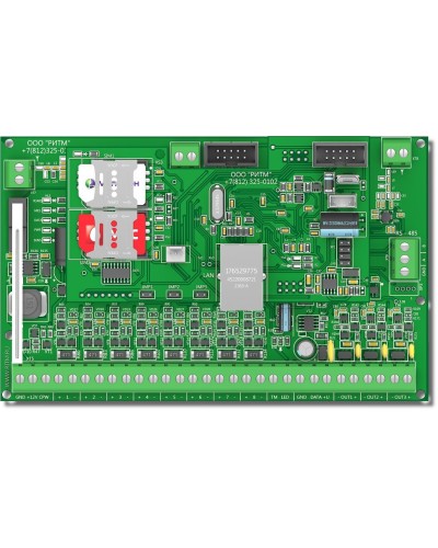 Контакт GSM-16. Панель охранная радиоканальная. Ритм в Нижневартовске