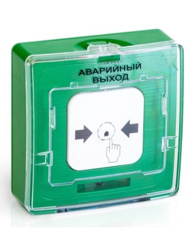 УДП 513-10 исп.1 АВАРИЙНЫЙ ВЫХОД (зелёный). Устройство дистанционного пуска. Рубеж в Нижневартовске