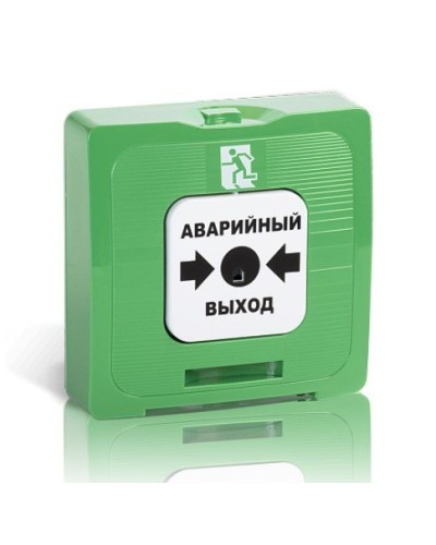 ИР 513-10 исп.1 АВАРИЙНЫЙ ВЫХОД (зелёный). Элемент дистанционного управления. Рубеж в Нижневартовске