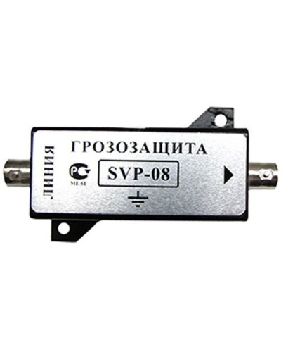 SVP-08. Устройство грозозащиты цепей видео. РУССБЫТ в Нижневартовске