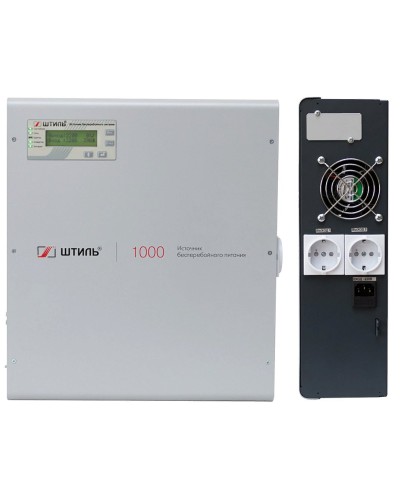 Штиль SW1000L. Источник бесперебойного питания. Штиль в Нижневартовске