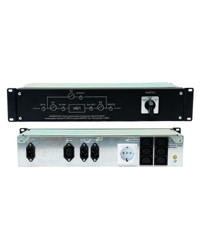 EBM-01-RC-PN. Модуль внешнего байпаса для ИБП STR1101SL, STR1101L, STR1101LD. Штиль в Нижневартовске