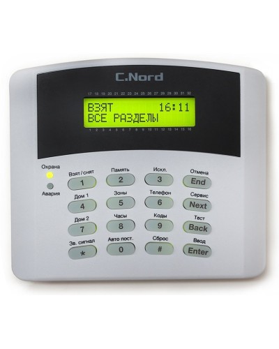 K16-LCD. Проводная клавиатура для контрольных панелей серии Норд, Hunter, Captain. Си-Норд в Нижневартовске