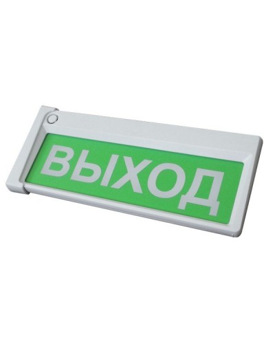 Призма-302-12-00 Выход. Оповещатель охранно-пожарный комбинированный свето-звуковой (табло). Сибирский Арсенал в Нижневартовске