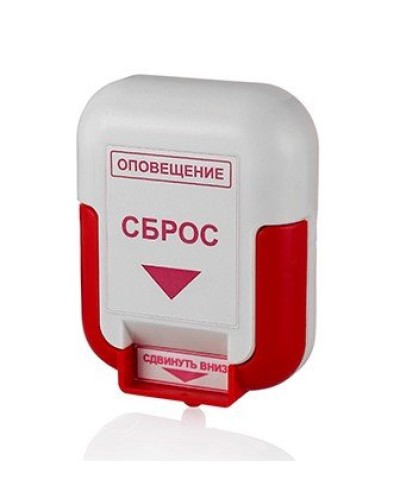 ЭДУ (Сброс). Элемент дистанционного управления. Системсервис в Нижневартовске