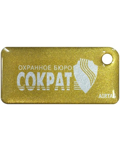 Приток-NFC++. Бесконтактный брелок. СОКРАТ в Нижневартовске
