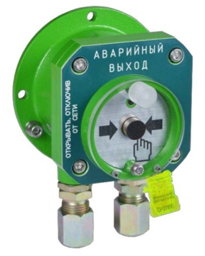 Спектрон-512-Exd-А-УДП-03 исп.01. Извещатель пожарный ручной взрывозащищенный. Спектрон НПО в Нижневартовске