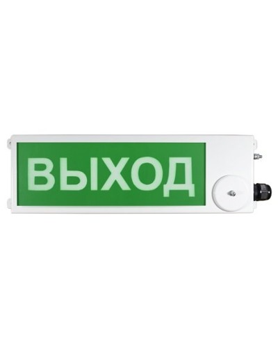 ТСВ-Exi-М-Прометей 12-36В ВЫХОД. Оповещатель охранно-пожарный световой взрывозащищенный (табло). Спектрон НПО в Нижневартовске