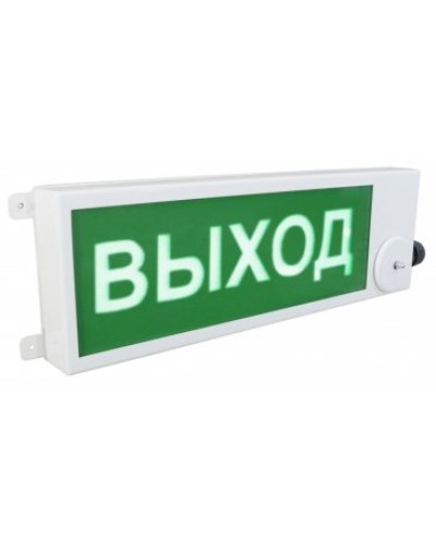 ТСВ-Exm-Н-Прометей 12-36В ВЫХОД. Оповещатель охранно-пожарный световой взрывозащищенный (табло). Спектрон НПО в Нижневартовске