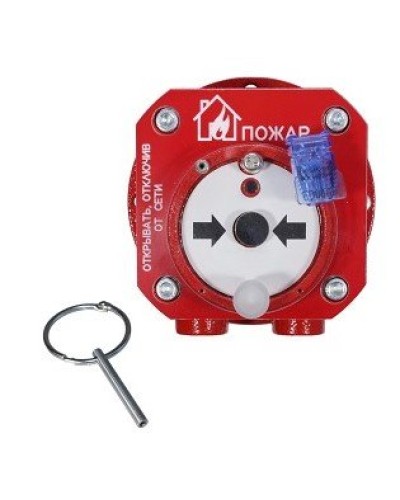 Спектрон-512-Exd-Н-ИПР-В-Modbus. Извещатель пожарный ручной взрывозащищенный. Спектрон НПО в Нижневартовске