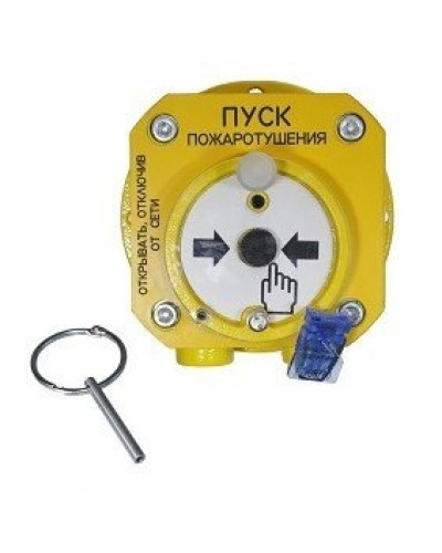 Спектрон-512-Exd-А-УДП-01-Modbus. Устройство дистанционного пуска взрывозащищенное. Спектрон НПО в Нижневартовске