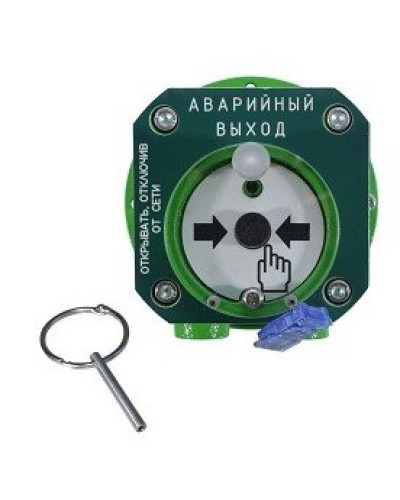 Спектрон-512-Exd-Н-УДП-03-HART. Устройство дистанционного пуска взрывозащищенное. Спектрон НПО в Нижневартовске