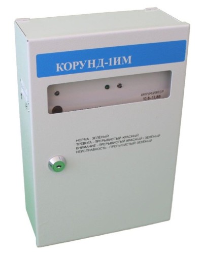 Корунд-1ИМ (Корунд 2/4-СИ исп.01). Прибор приемно-контрольный охранно-пожарный взрывозащищенный. Специнформатика-СИ в Нижневартовске