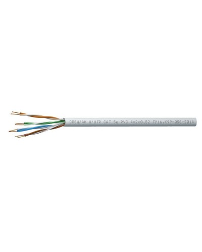 СПЕЦЛАН U/UTP Cat 5e PVC 4х2х0,52. Кабель «витая пара» (LAN) для структурированных систем связи. Спецкабель в Нижневартовске