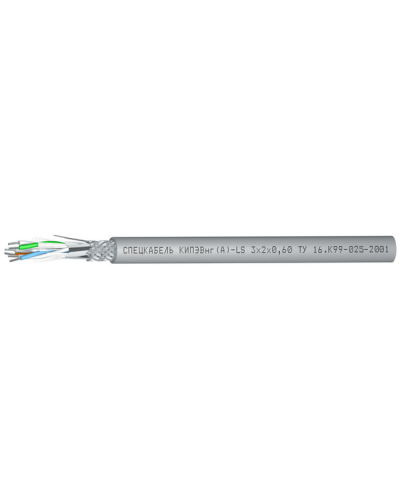 КИПЭВнг(А)-LS 2х2х0,6 (Спецкабель). Кабели для промышленного интерфейса. Спецкабель в Нижневартовске