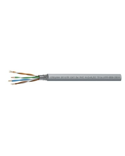 СПЕЦЛАН SF/UTP Cat 5e PVC 1х2х0,52. Кабель «витая пара» (LAN) для структурированных систем связи. Спецкабель в Нижневартовске