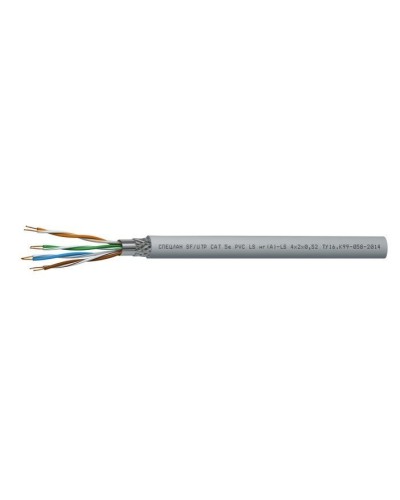 СПЕЦЛАН SF/UTP Cat 5e PVC LSнг(А)-LS 2х2х0,52. Кабель «витая пара» (LAN) для структурированных систем связи. Спецкабель в Нижневартовске