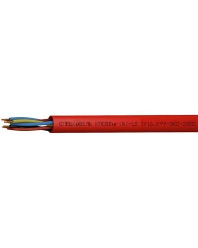 КПСВВнг(А)-LS 1х2х0,5 (Спецкабель). Кабель для систем пожарной и охранной сигнализации, с пониженным дымо- и газовыделением. Спецкабель в Нижневартовске