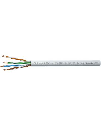 СПЕЦЛАН UTP-5нг(D)-FRLS 2x2x0,52. Кабель «витая пара» (LAN) для структурированных систем связи. Спецкабель в Нижневартовске