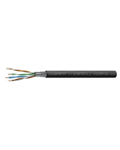 СПЕЦЛАН SF/UTP Cat 5e PE 2х2х0,52. Кабель «витая пара» (LAN) для структурированных систем связи. Спецкабель в Нижневартовске