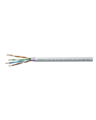 СПЕЦЛАН F/UTP Cat 5e PVC 2х2х0,52. Кабель «витая пара» (LAN) для структурированных систем связи. Спецкабель в Нижневартовске