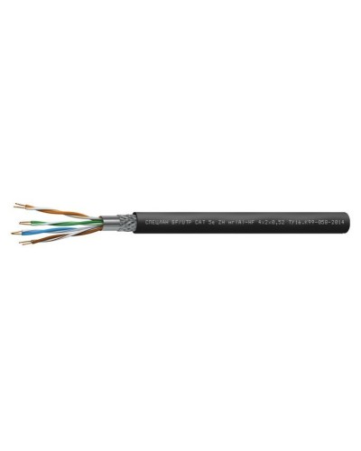 СПЕЦЛАН SF/UTP Cat 5e ZH нг(А)-HF 4х2х0,52. Кабель «витая пара» (LAN) для структурированных систем связи. Спецкабель в Нижневартовске