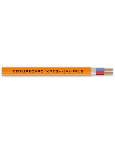 КПСЭнг(А)-FRLS 1х2х1,5 (1267) (Спецресурс). Кабель для систем ОПС и СОУЭ огнестойкий, низкодымный, экранированный. Спецресурс в Нижневартовске