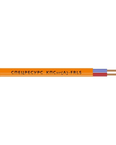 КПСнг(А)-FRLS 1х2х1,5 (1265) (Спецресурс). Кабель для систем ОПС и СОУЭ огнестойкий, низкодымный, неэкранированный. Спецресурс в Нижневартовске