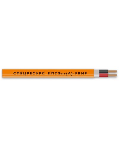 КПСЭнг(А)-FRHF 1х2х0,5 (1218) (Спецресурс). Кабель для систем ОПС и СОУЭ огнестойкий, безгалогенный, экранированный. Спецресурс в Нижневартовске