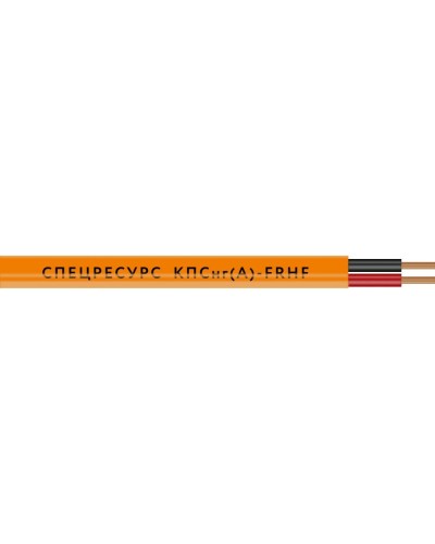 КПСнг(А)-FRHF 1х2х1 (1226) (Спецресурс). Кабель для систем ОПС и СОУЭ огнестойкий, безгалогенный, неэкранированный. Спецресурс в Нижневартовске