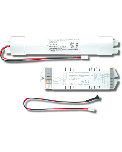 Аварийный блок CONVERSION KIT TM K-303 (6501000040). Аварийный блок. Световые технологии в Нижневартовске
