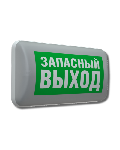 MARS 2221-4 LED (4501006410). Светильник аварийный светодиодный. Световые технологии в Нижневартовске