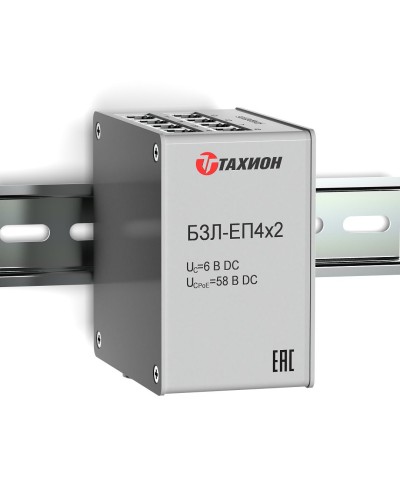 БЗЛ-ЕП4х2. Устройство защиты информационных портов оборудования Ethernet. Тахион в Нижневартовске
