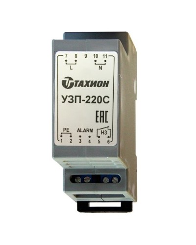 УЗП-220С. Устройство защиты оборудования. Тахион в Нижневартовске