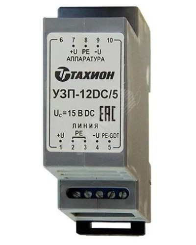 УЗП-12DC/5. Устройство защиты цепей вторичного питания. Тахион в Нижневартовске