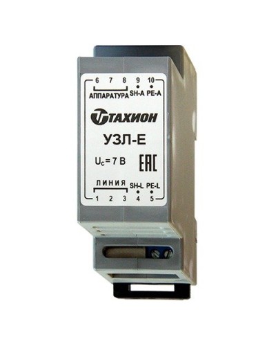 УЗЛ-Е. Устройство защиты информационных портов оборудования Ethernet. Тахион в Нижневартовске